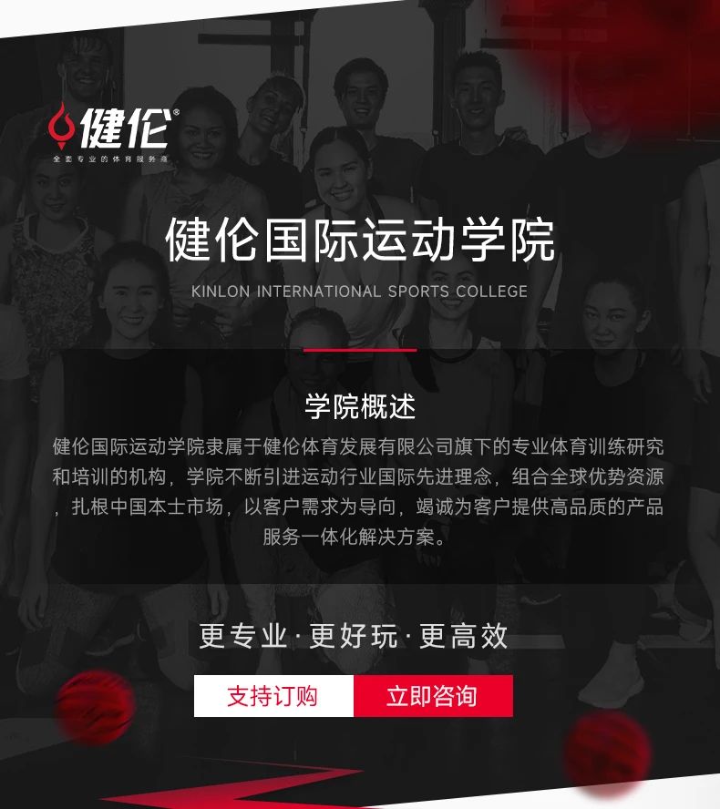 IPONE攝像頭模組各個零件分解示意圖，體現(xiàn)磁鋼在手機攝像頭中的應(yīng)用